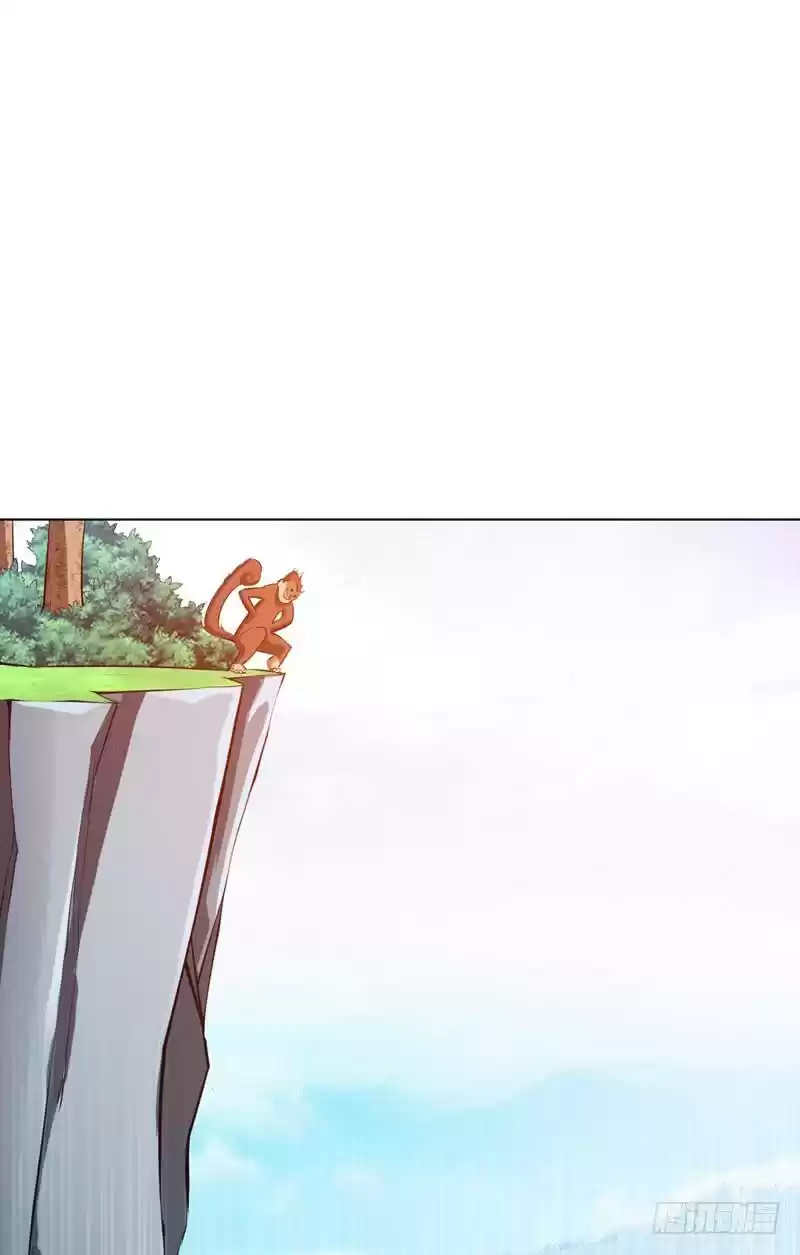 Martial Inverse Ch. 23 Dare to Watch Me Shower?!