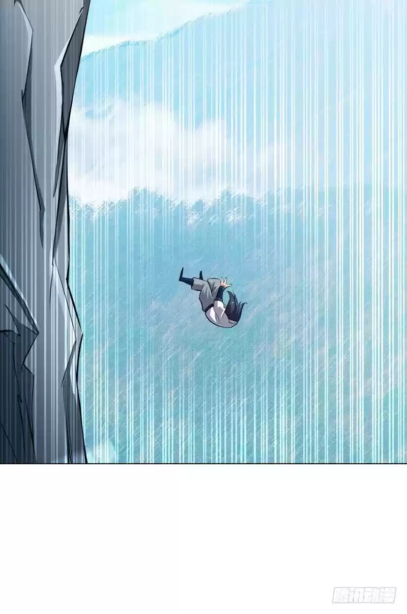 Martial Inverse Ch. 23 Dare to Watch Me Shower?!