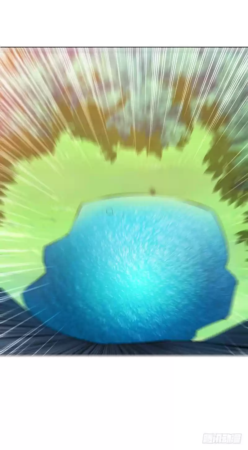 Martial Inverse Ch. 23 Dare to Watch Me Shower?!