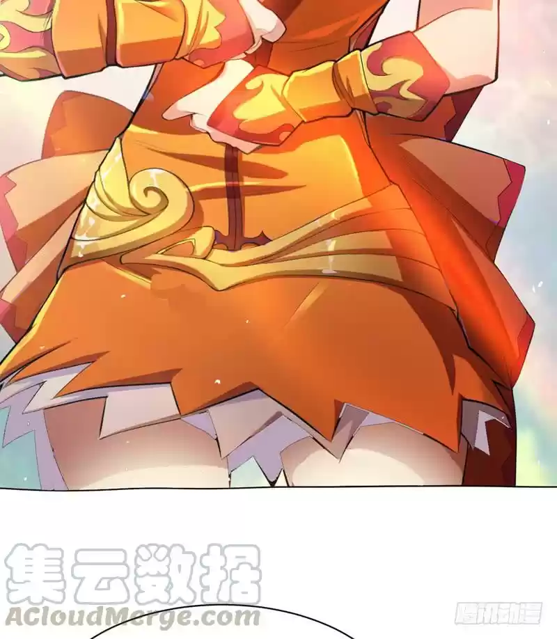 Martial Inverse Ch. 23 Dare to Watch Me Shower?!