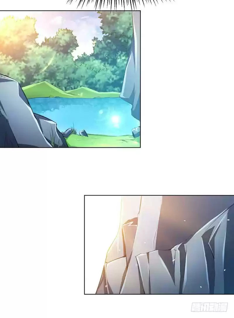 Martial Inverse Ch. 24 Sound from East but Attack from West?!?