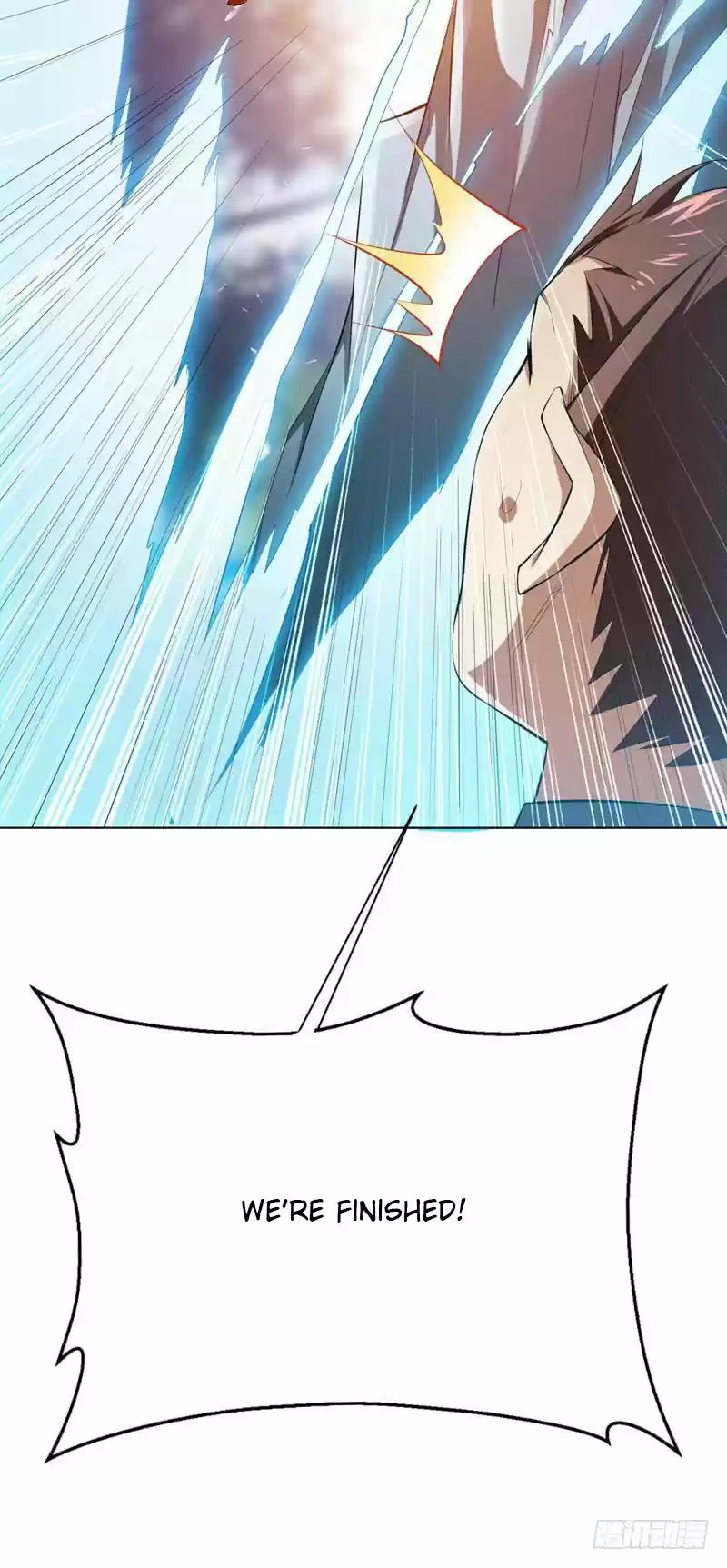 Martial Inverse Ch. 24 Sound from East but Attack from West?!?