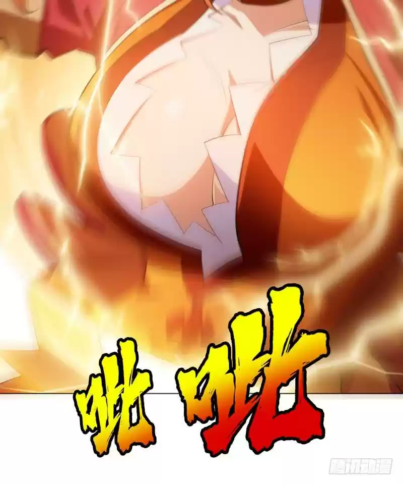 Martial Inverse Ch. 24 Sound from East but Attack from West?!?