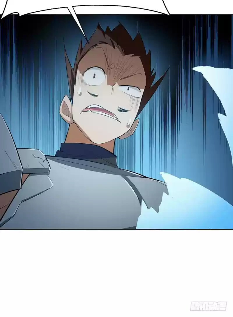 Martial Inverse Ch. 25