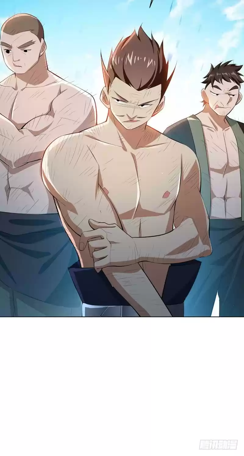 Martial Inverse Ch. 25