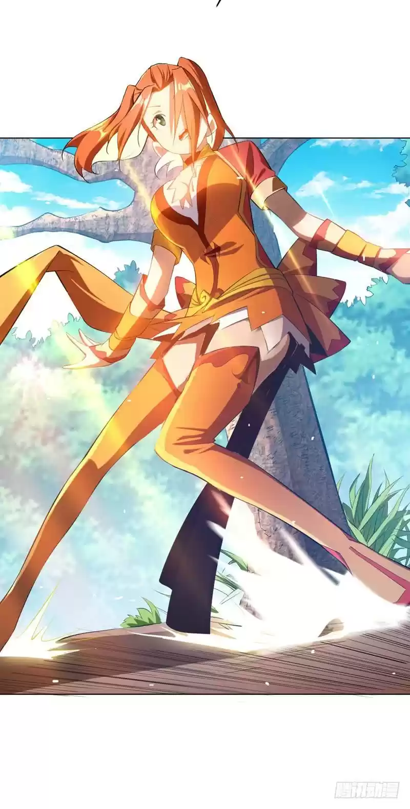 Martial Inverse Ch. 25