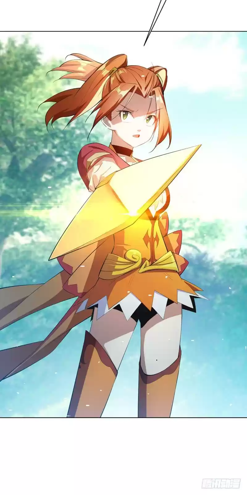 Martial Inverse Ch. 25