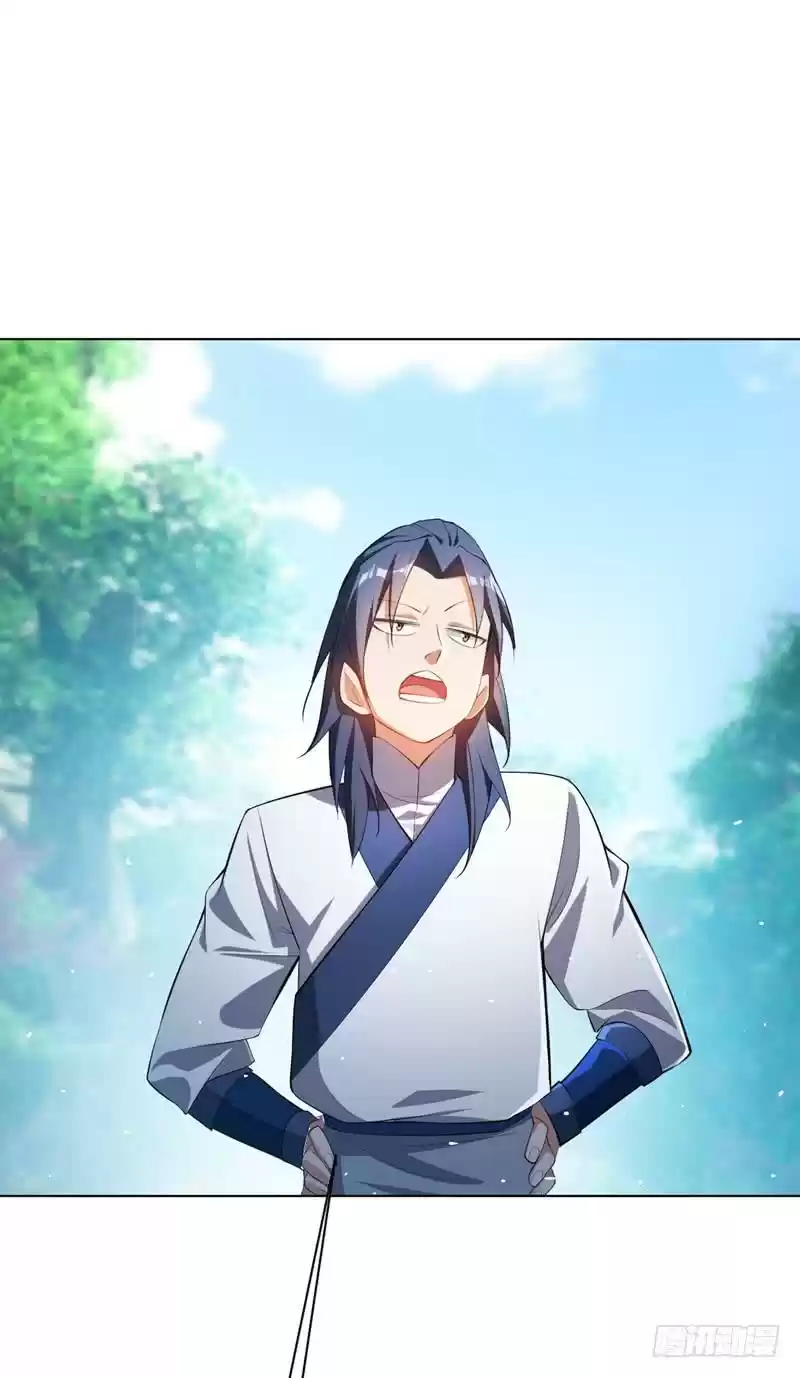 Martial Inverse Ch. 25