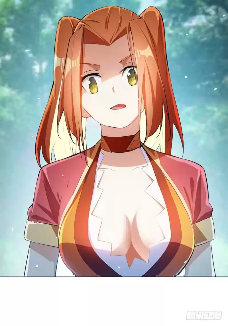 Martial Inverse Ch. 25