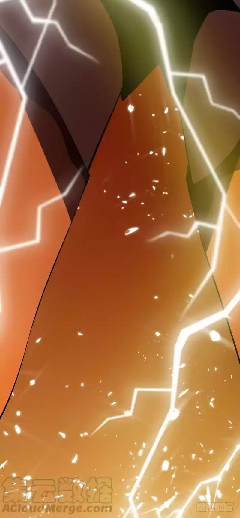 Martial Inverse Ch. 25