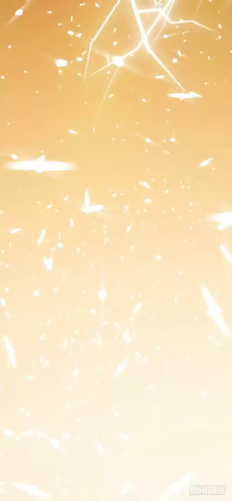 Martial Inverse Ch. 25