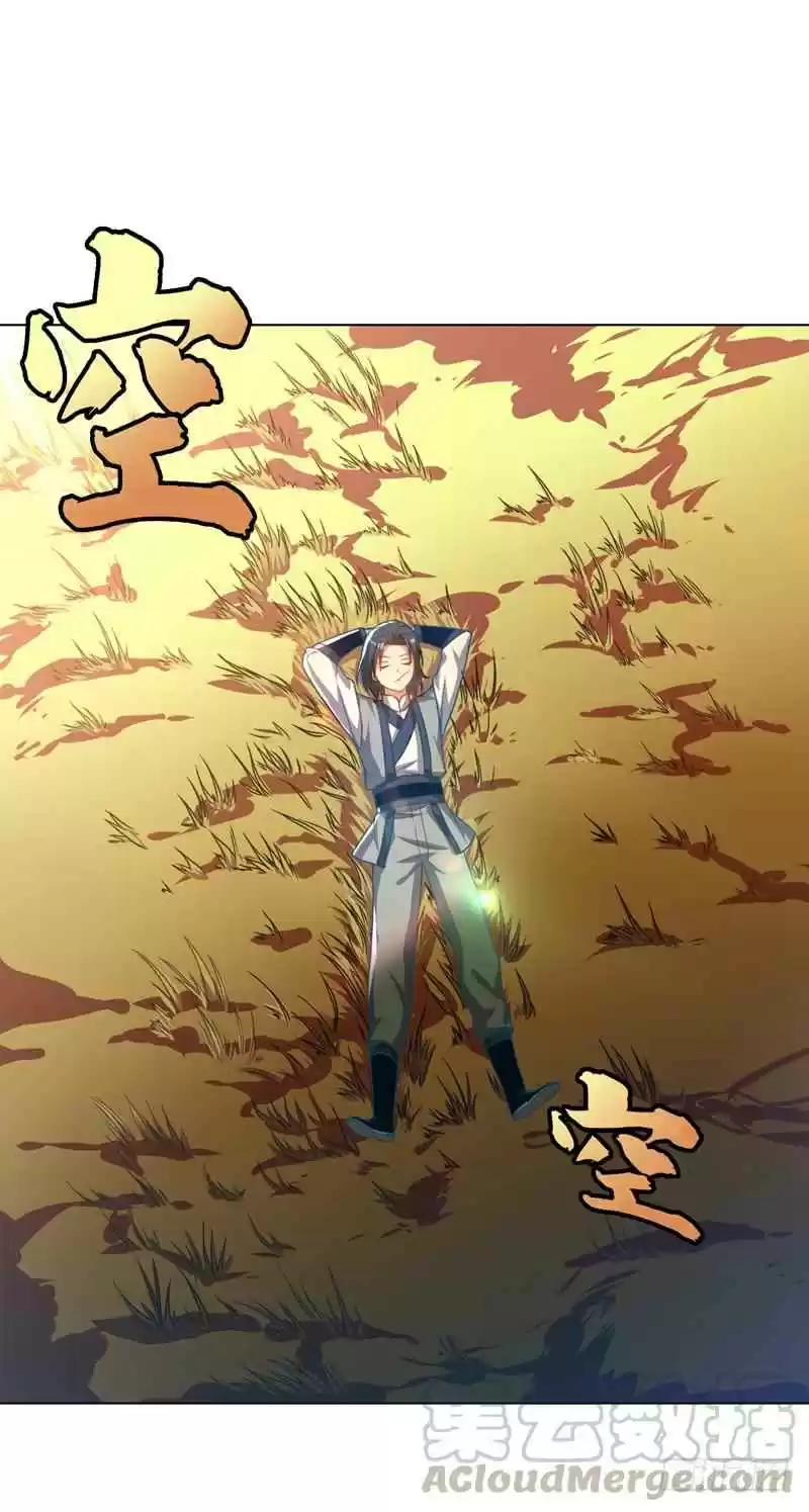 Martial Inverse Ch. 3 The little master