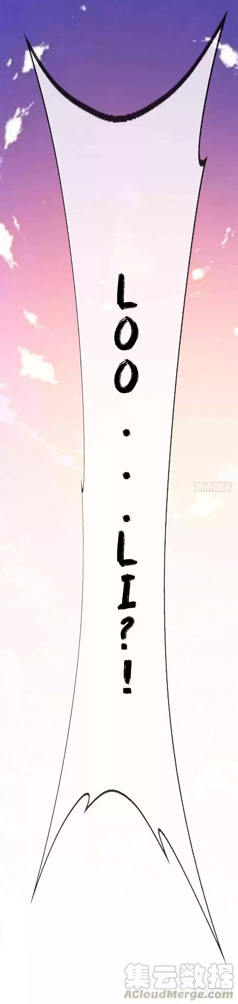 Martial Inverse Ch. 3 The little master