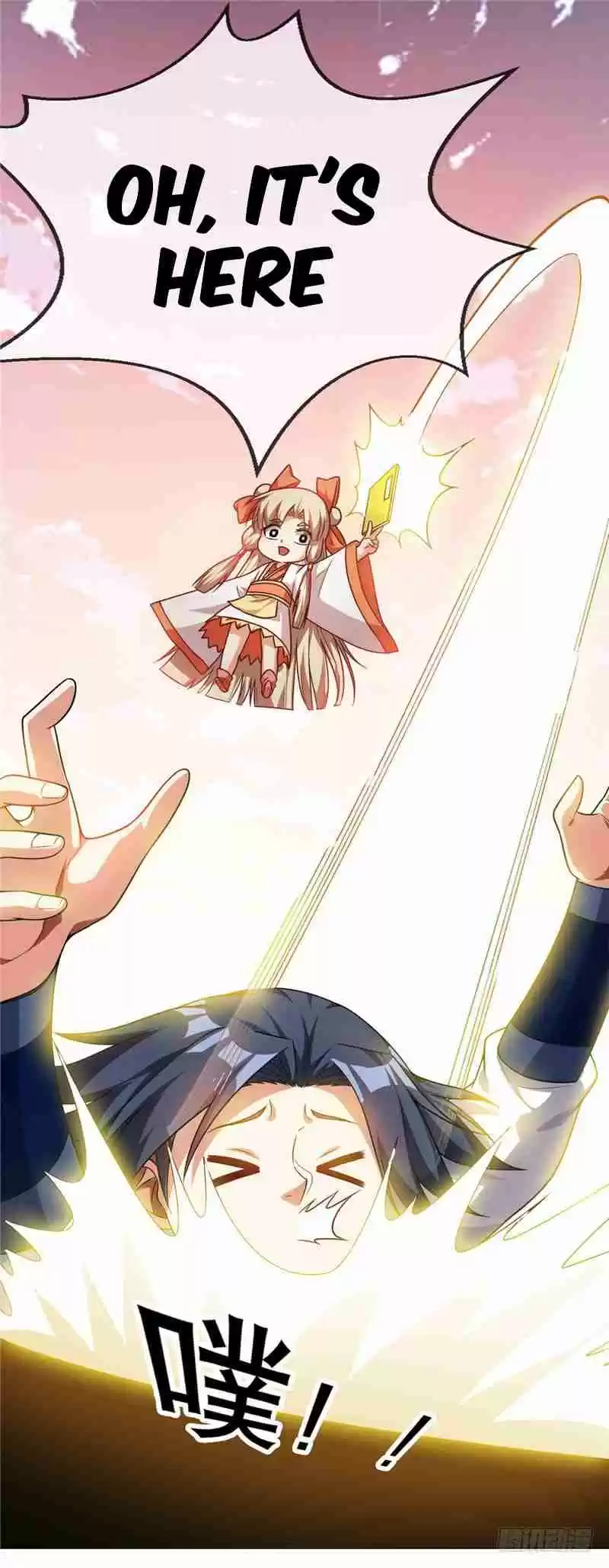 Martial Inverse Ch. 4 Breaking through to the third level