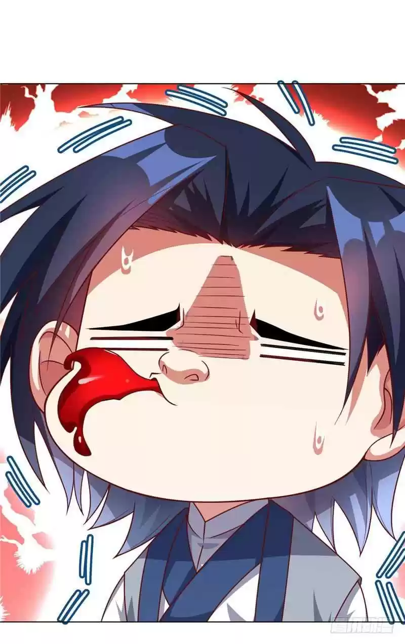 Martial Inverse Ch. 4 Breaking through to the third level