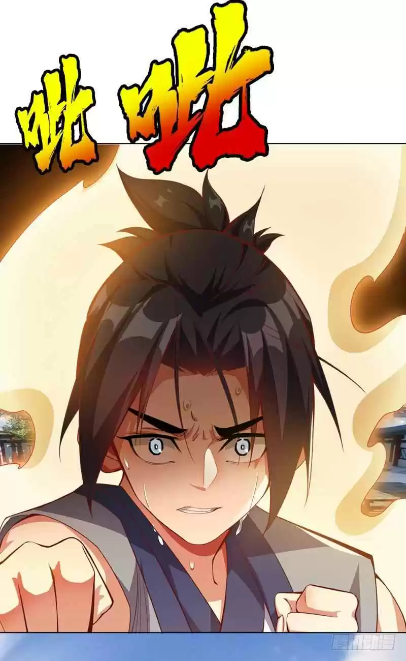 Martial Inverse Ch. 5