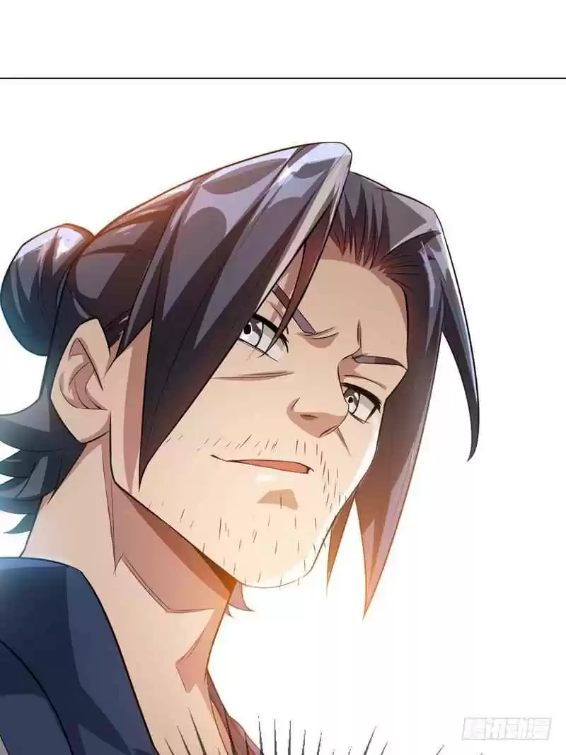 Martial Inverse Ch. 5