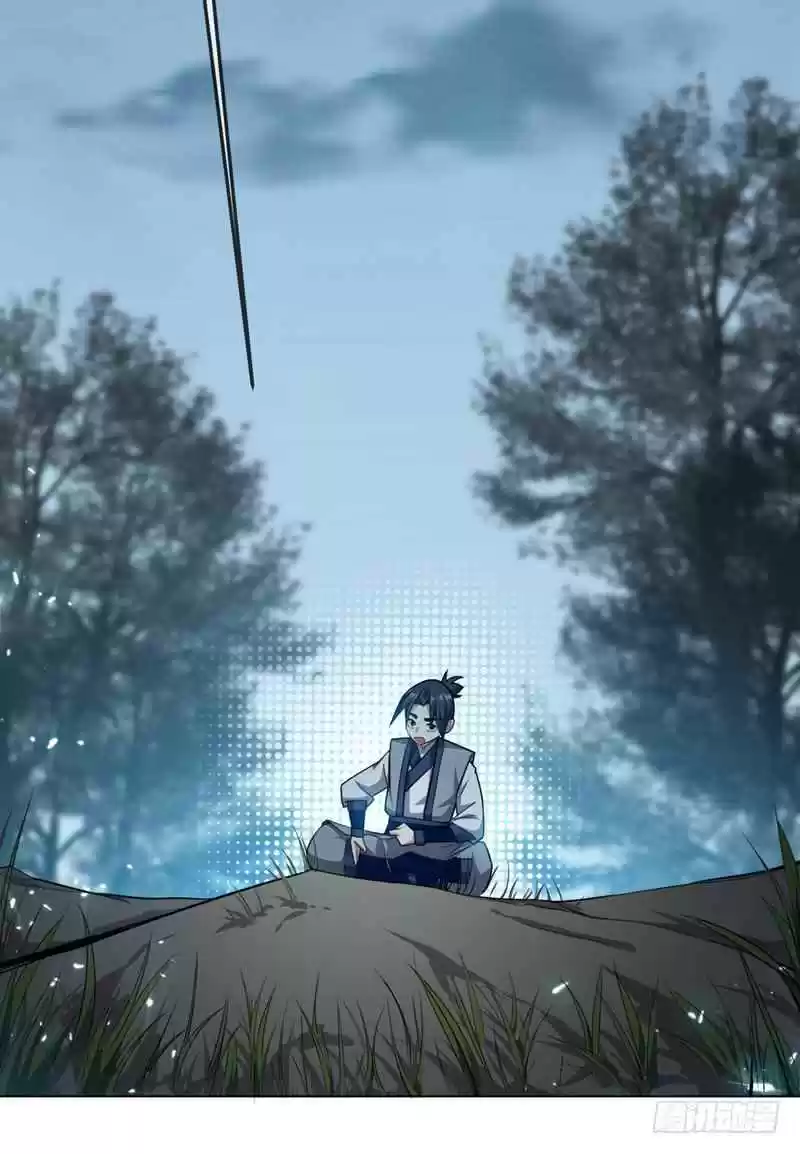 Martial Inverse Ch. 5