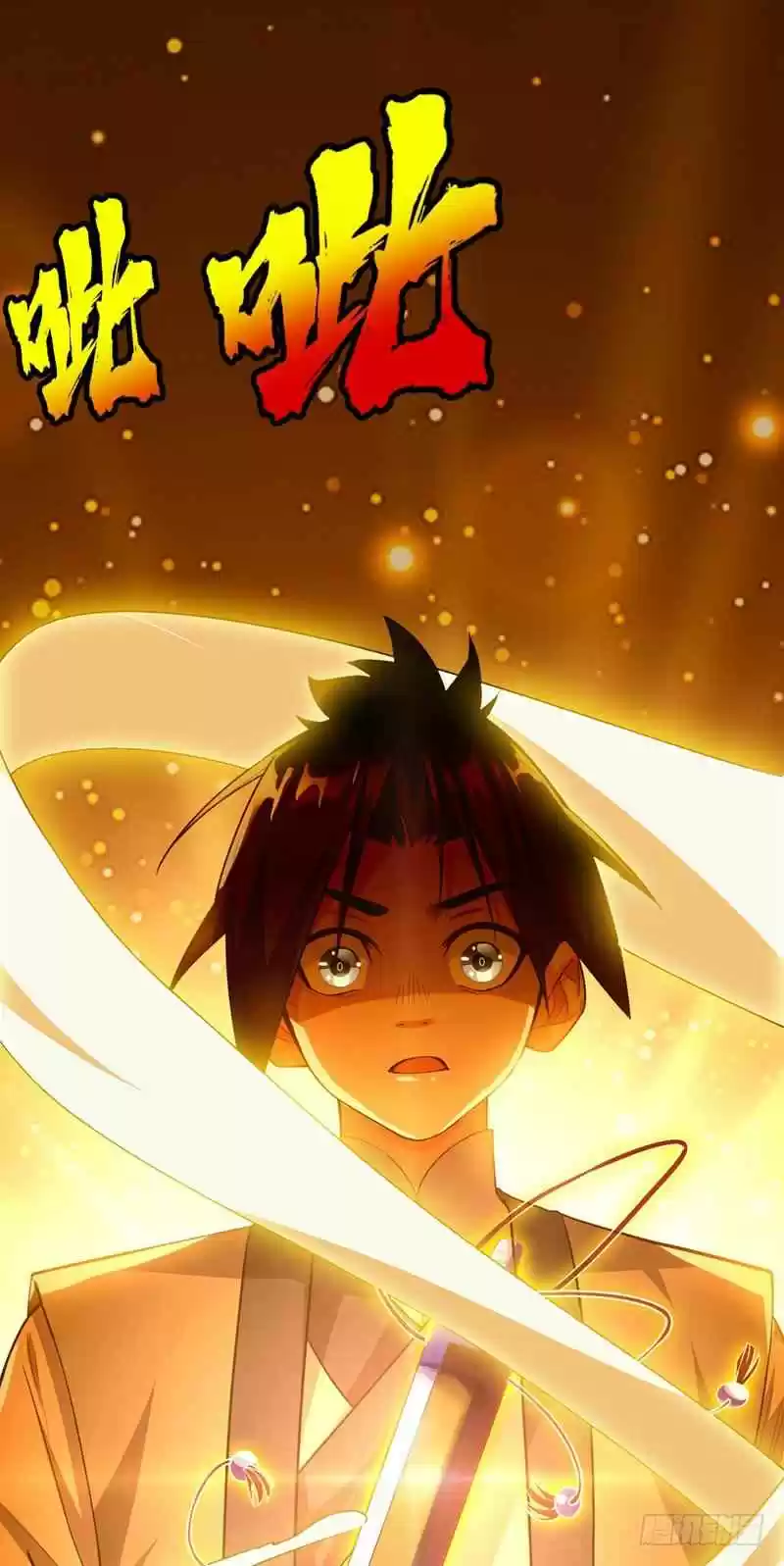 Martial Inverse Ch. 5