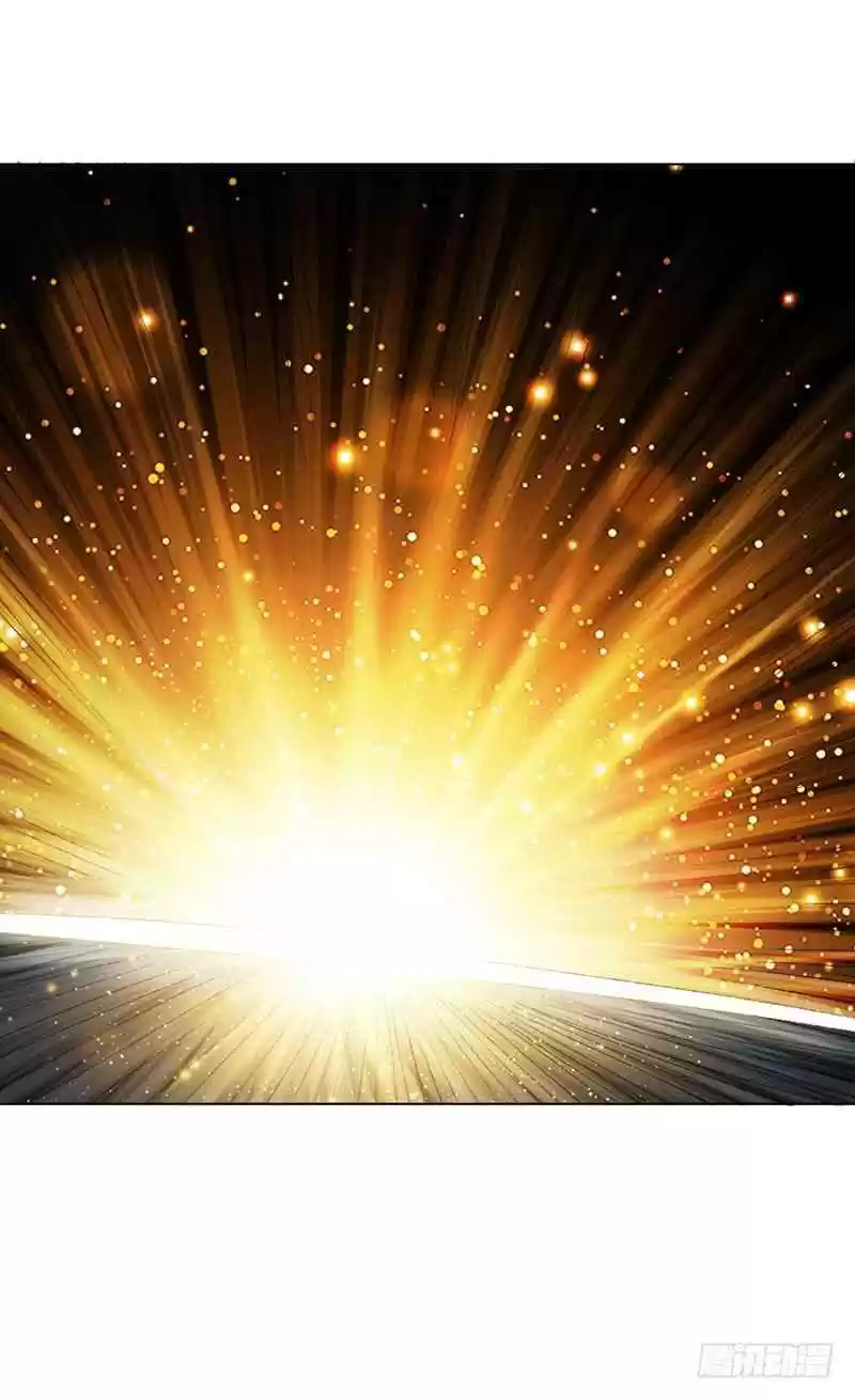 Martial Inverse Ch. 6