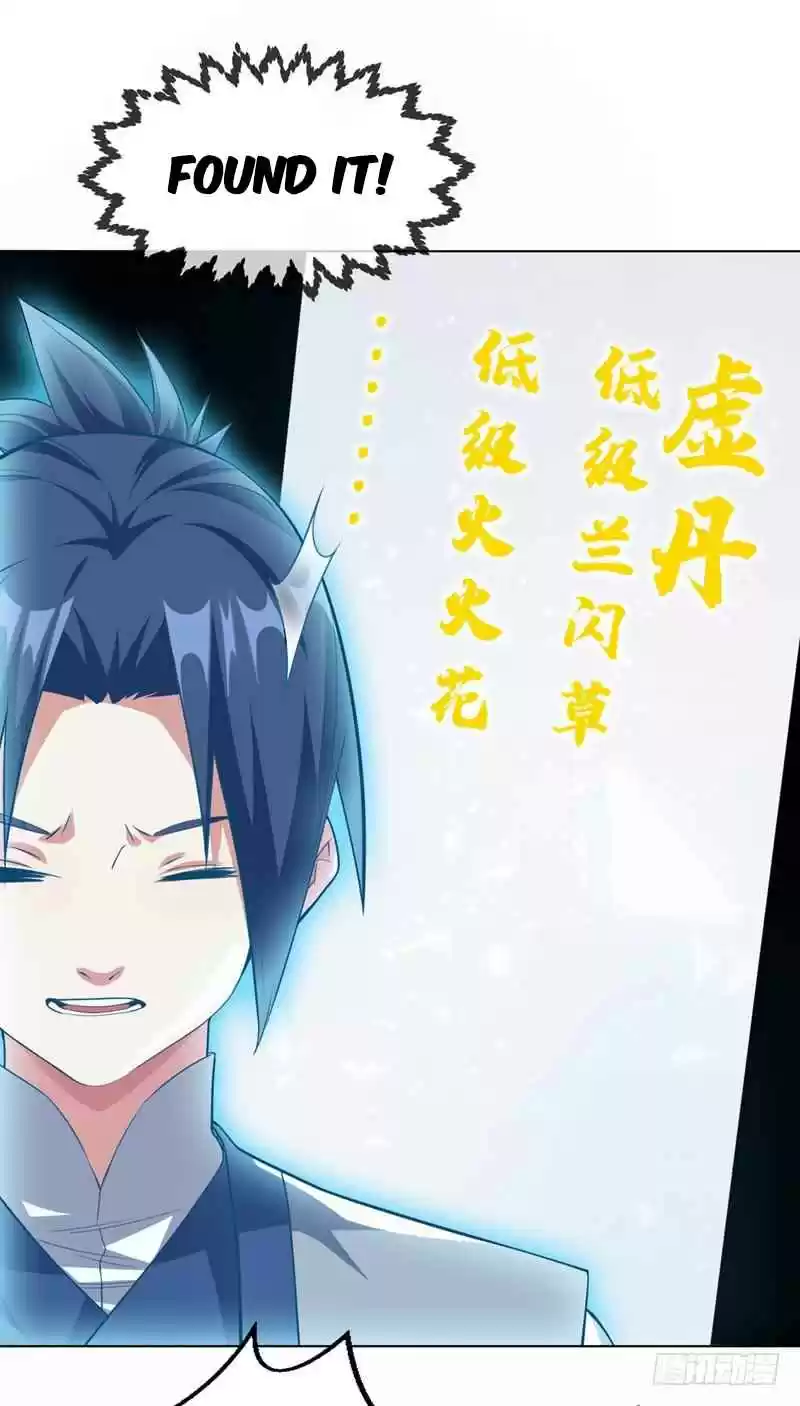 Martial Inverse Ch. 6