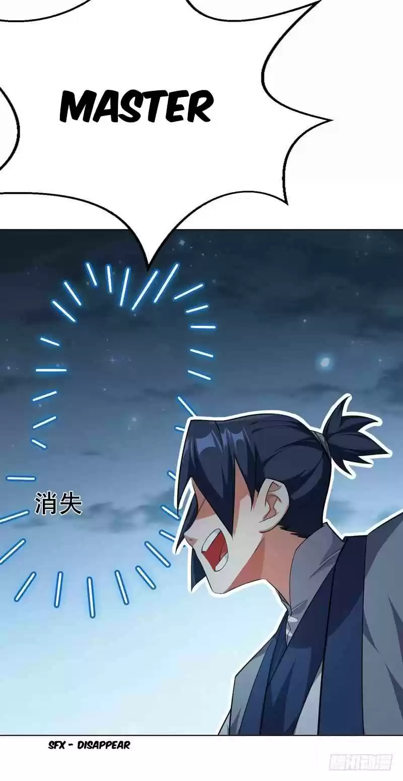 Martial Inverse Ch. 6