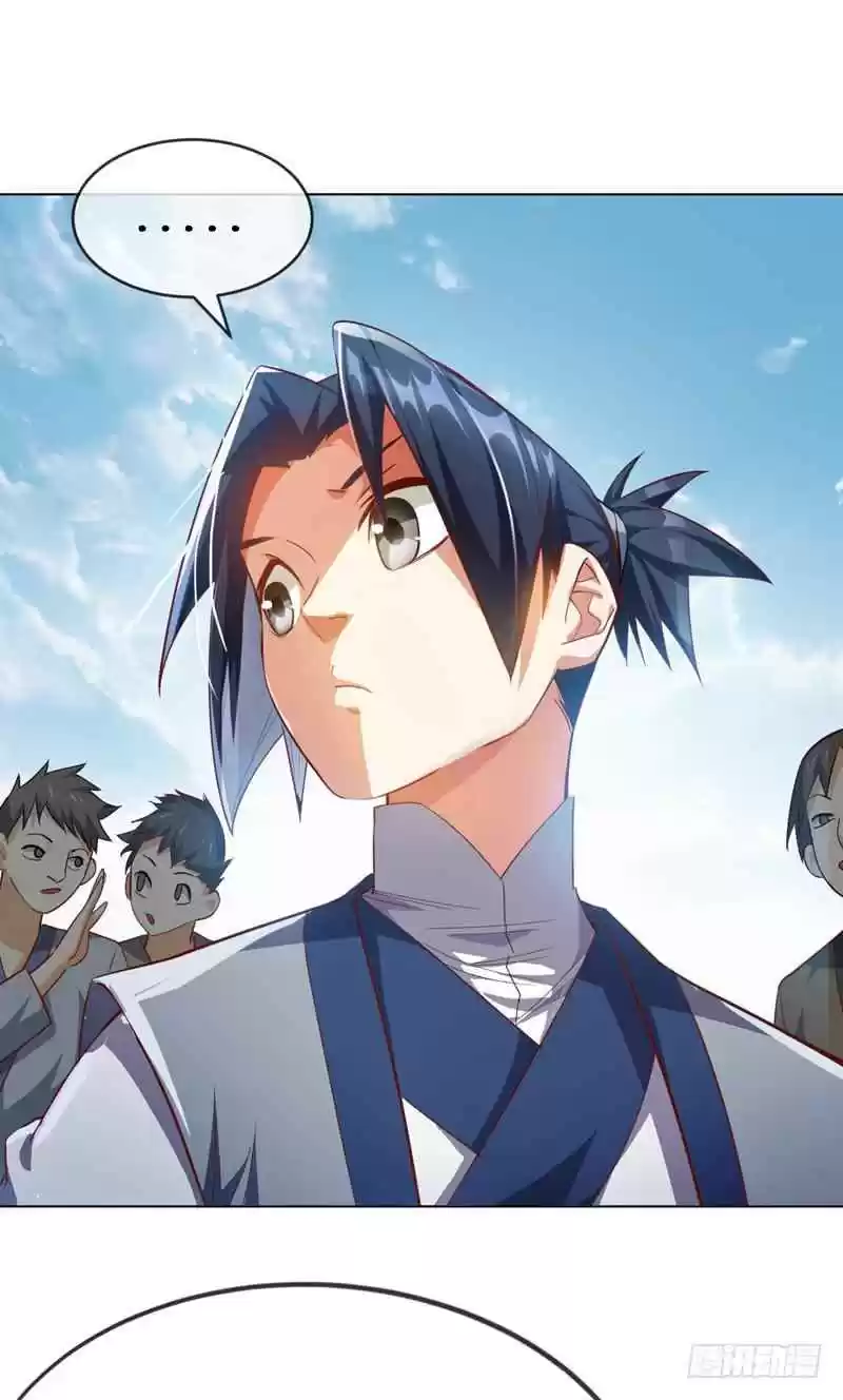 Martial Inverse Ch. 6