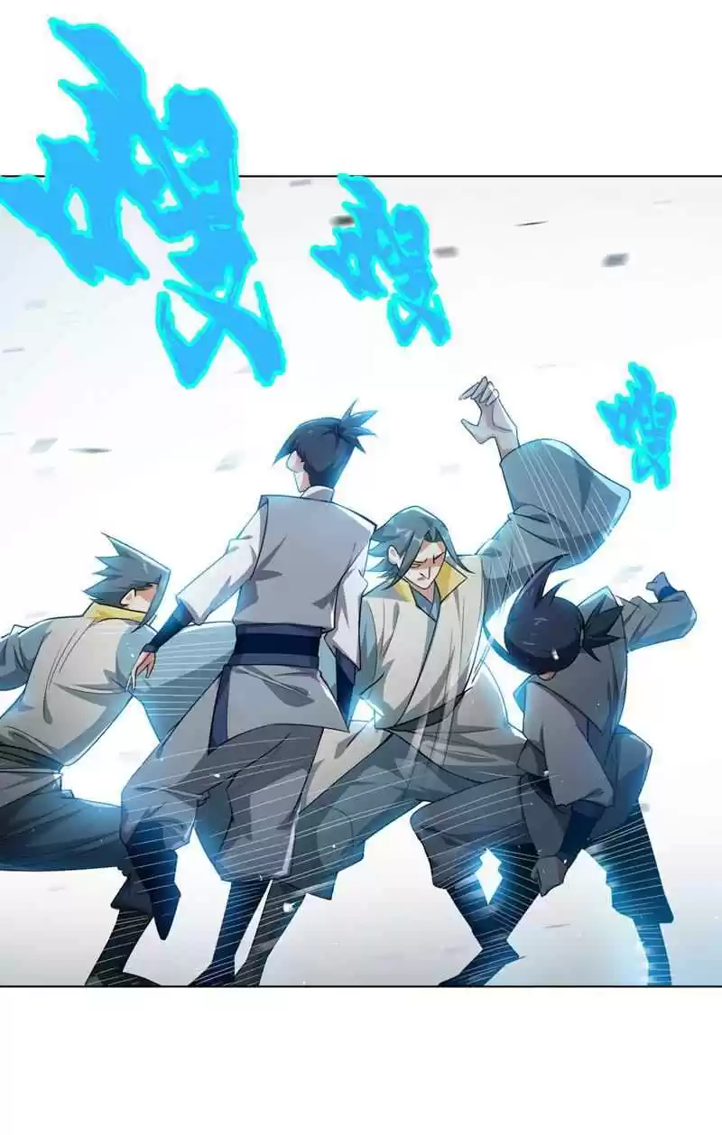 Martial Inverse Ch. 7