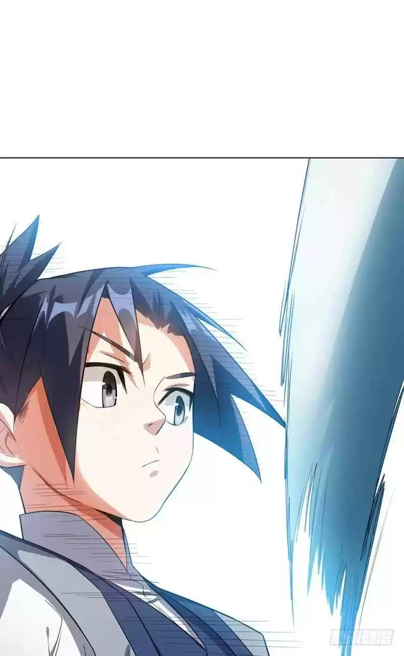 Martial Inverse Ch. 7