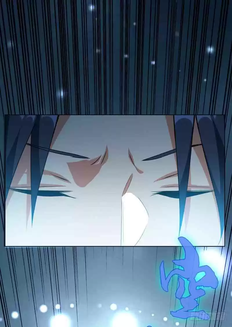 Martial Inverse Ch. 7