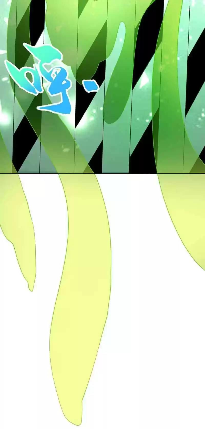 Martial Inverse Ch. 7