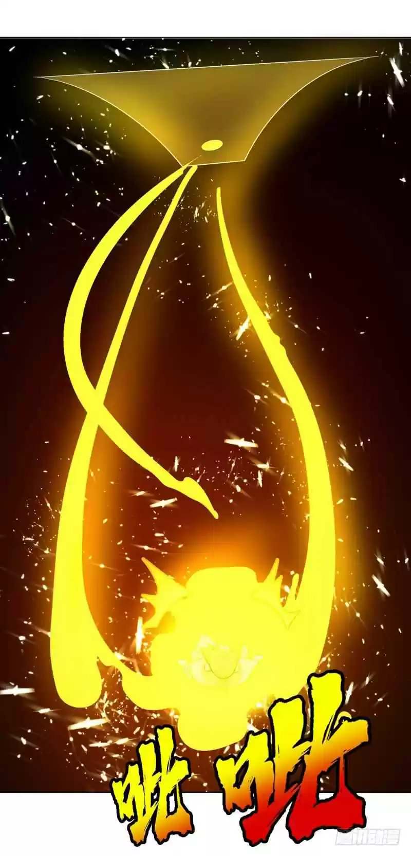 Martial Inverse Ch. 7