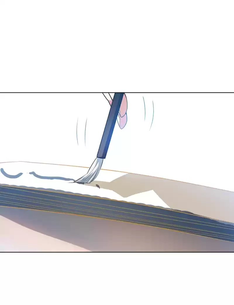 Martial Inverse Ch. 9 Azure Tiger Dash!