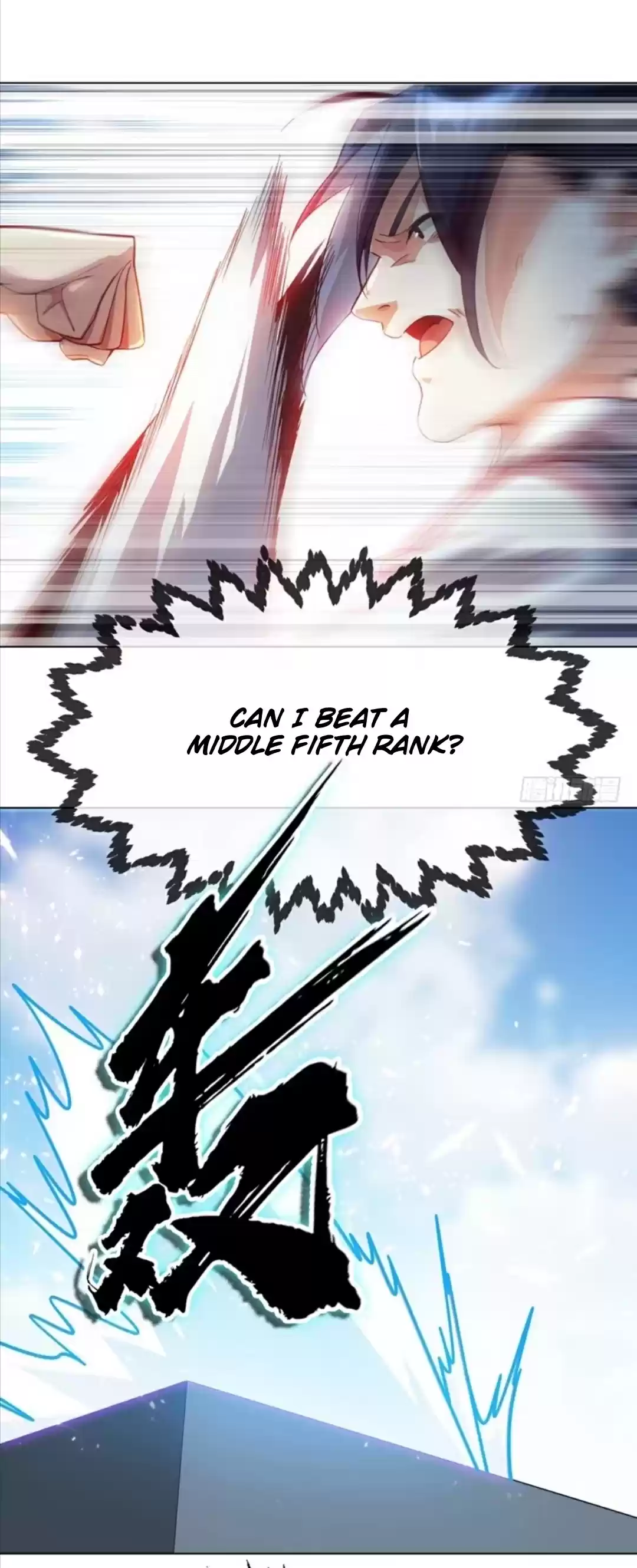 Martial Inverse ch.14