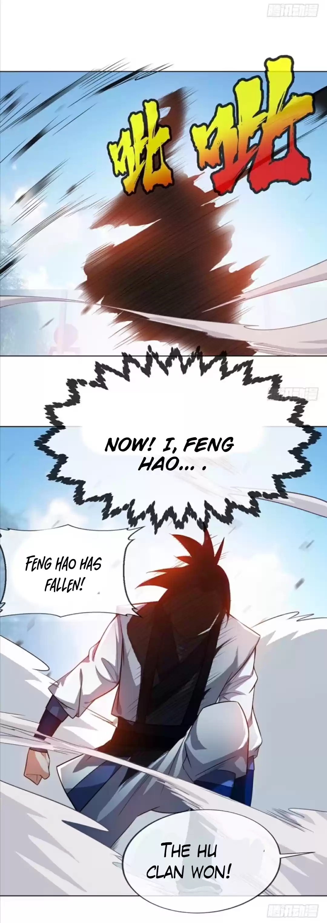 Martial Inverse ch.14