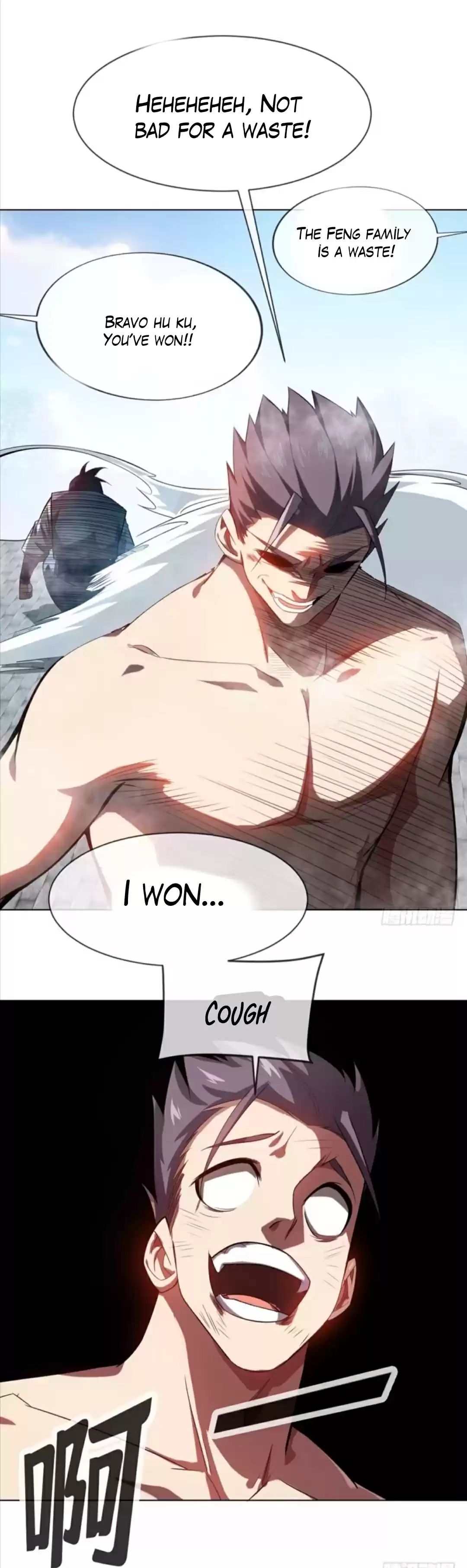 Martial Inverse ch.14