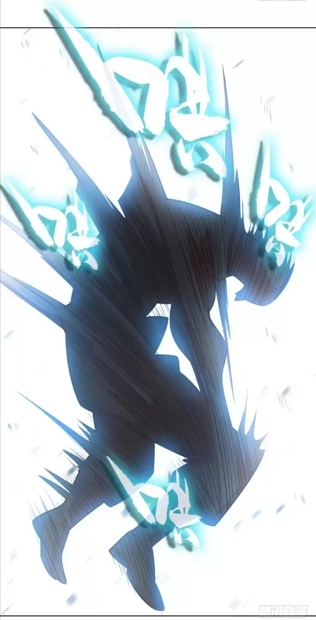 Martial Inverse ch.14