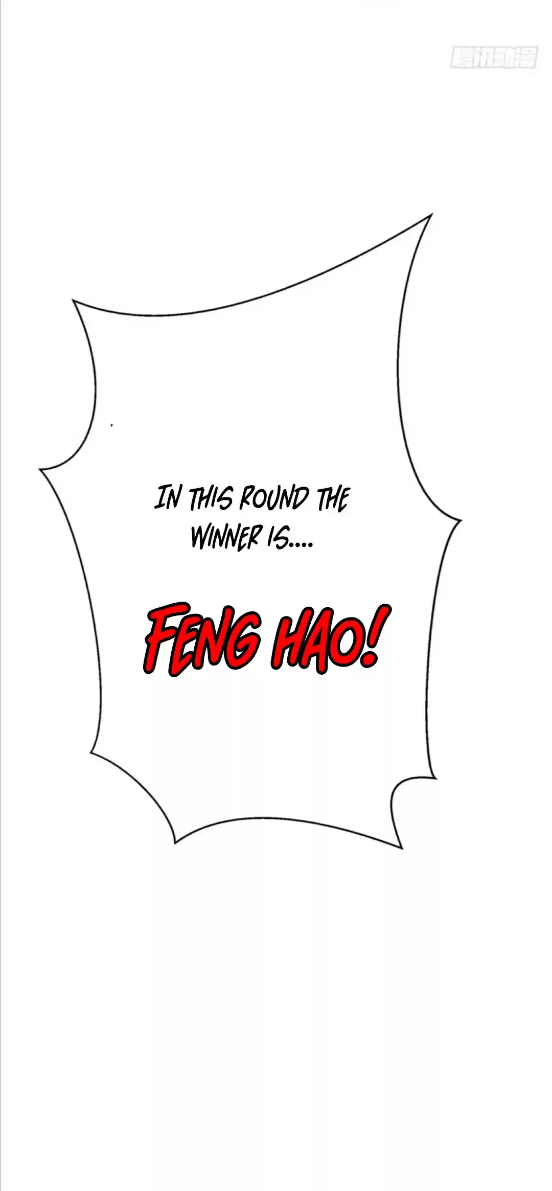 Martial Inverse ch.14