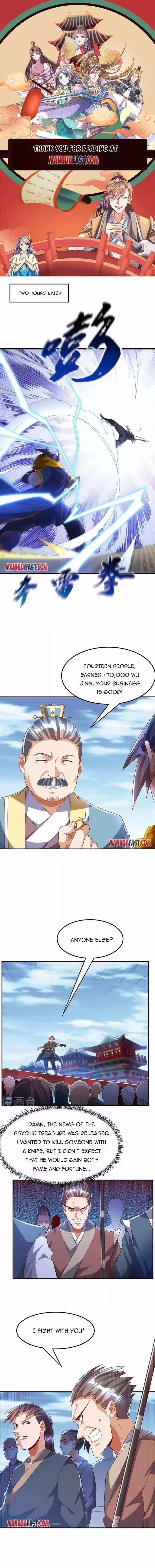 Martial Inverse Ch.220