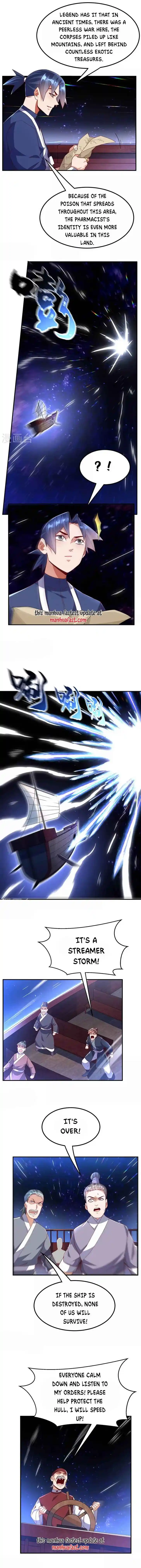 Martial Inverse Ch.248