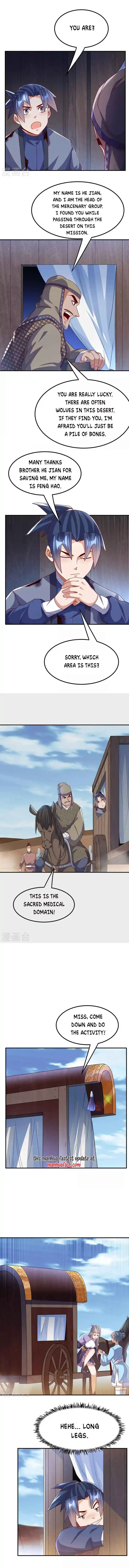 Martial Inverse Ch.250