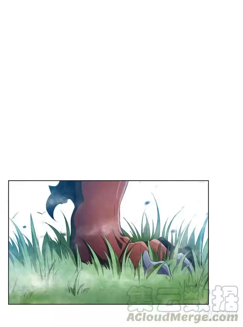 Martial Inverse ch.26