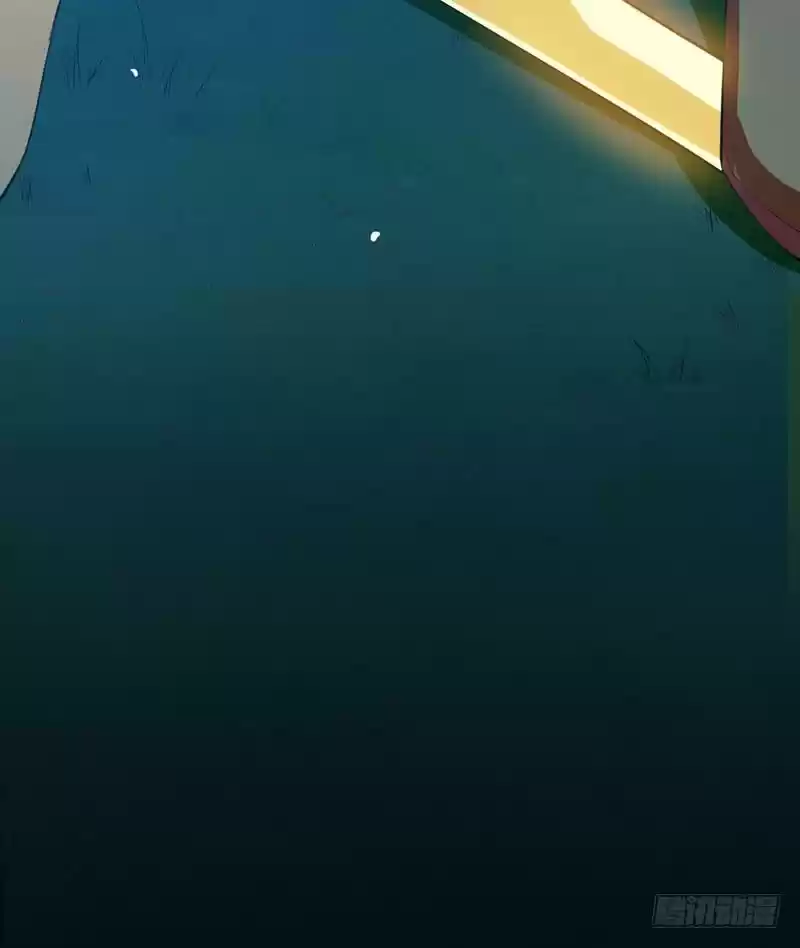 Martial Inverse ch.26