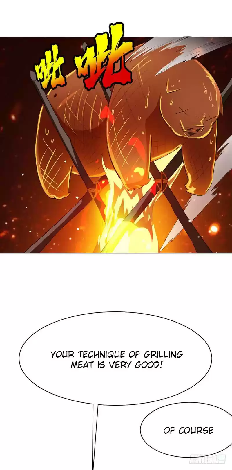 Martial Inverse ch.26