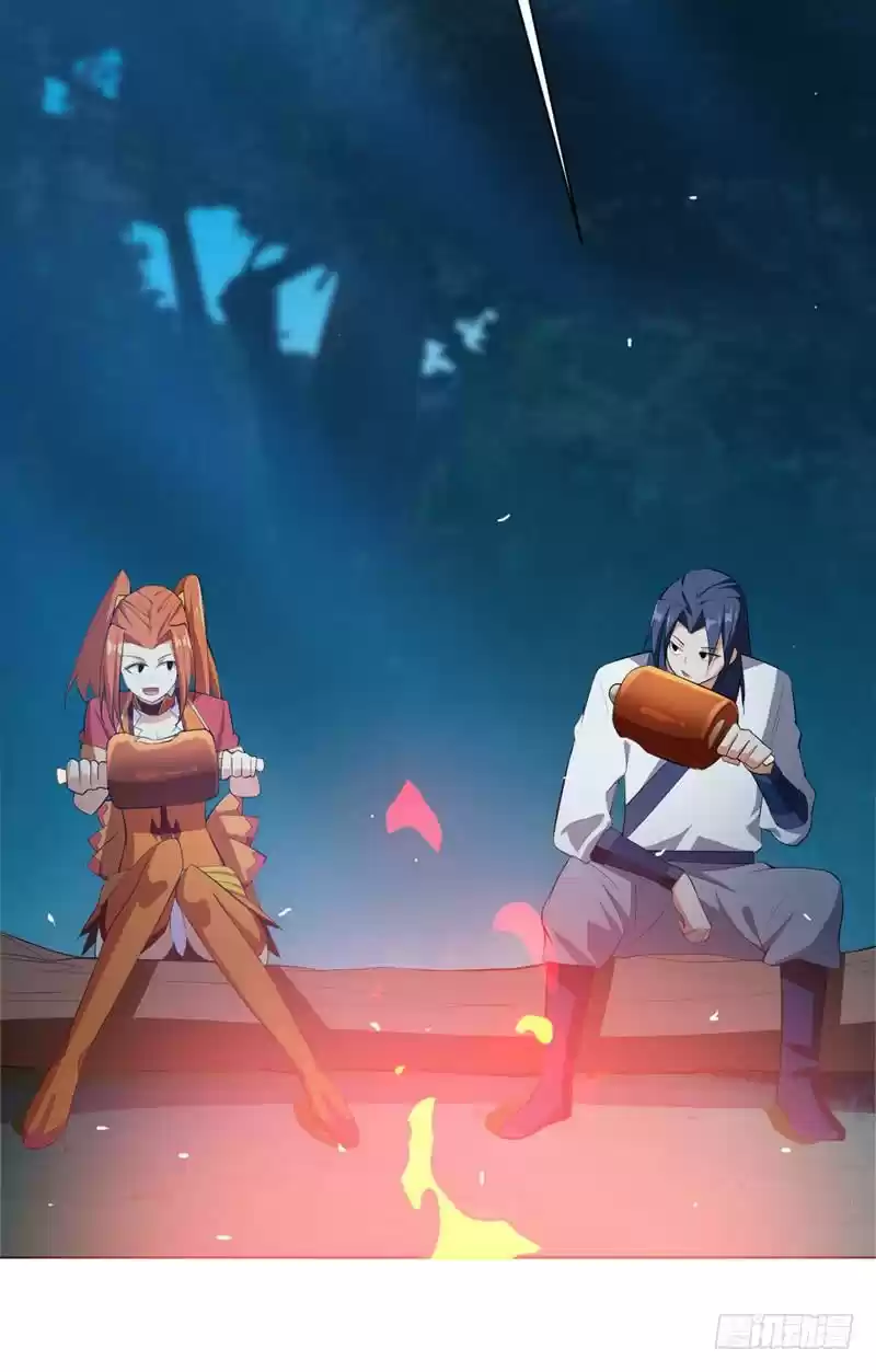 Martial Inverse ch.26