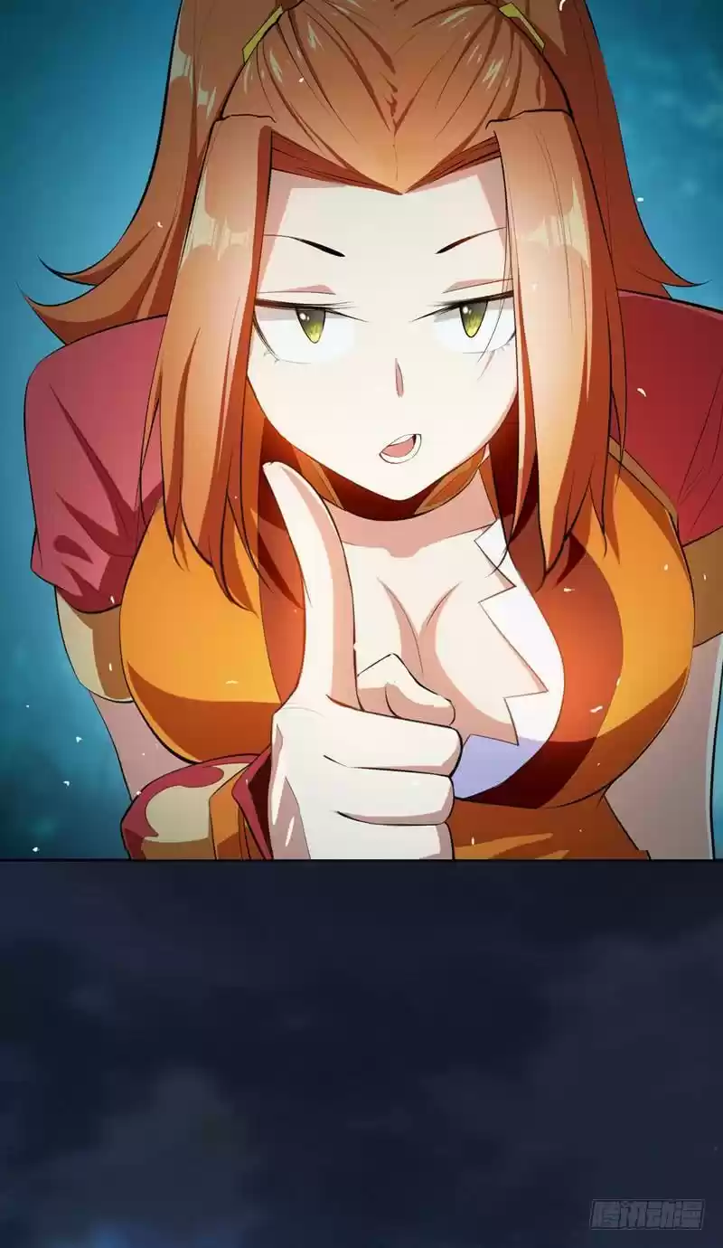 Martial Inverse ch.26