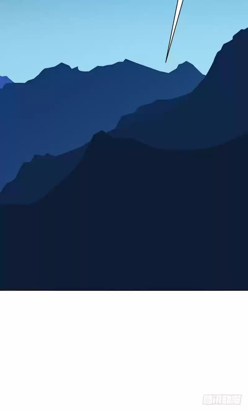 Martial Inverse ch.26