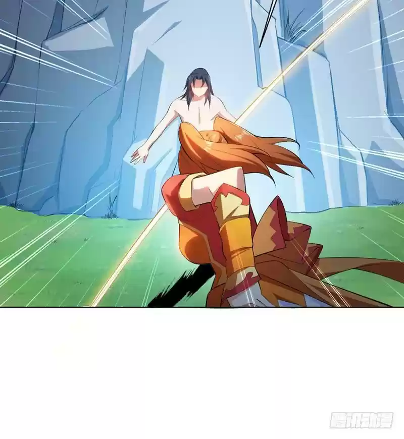 Martial Inverse ch.26