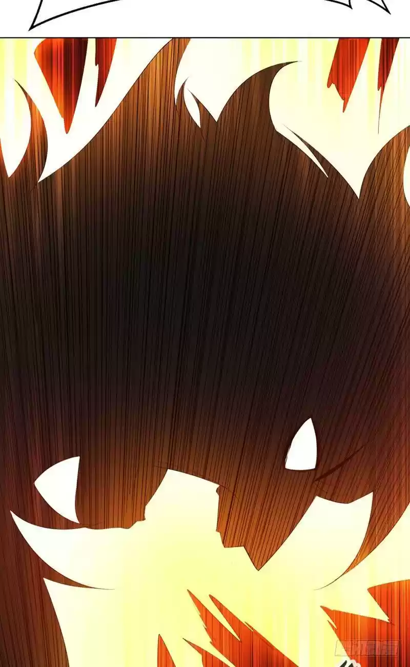 Martial Inverse ch.26