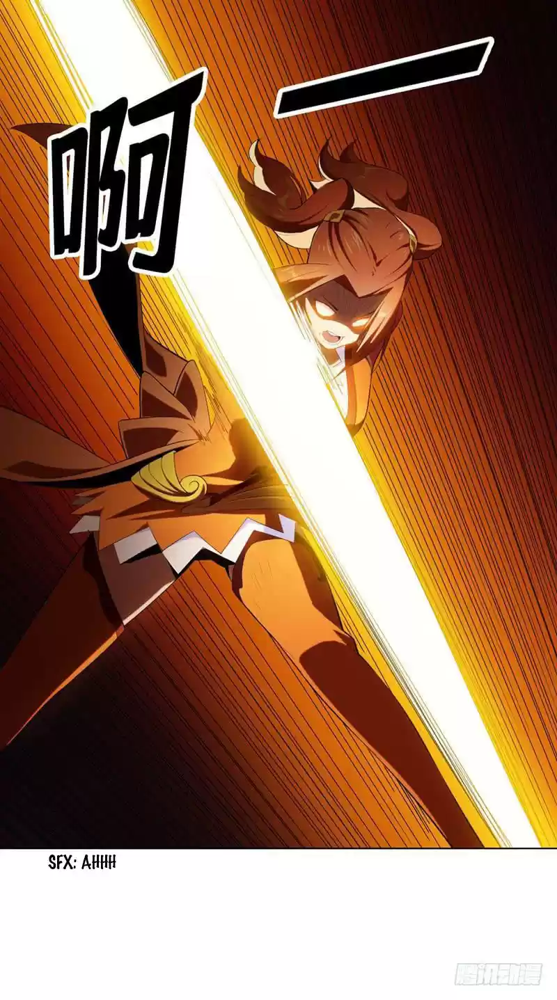 Martial Inverse ch.26